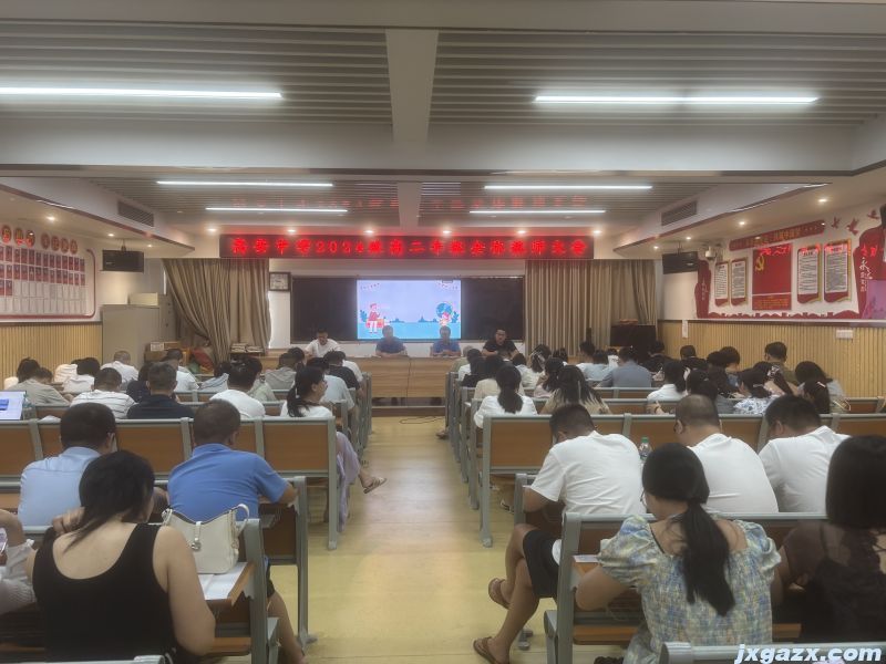 微信图片_20250830110145.jpg