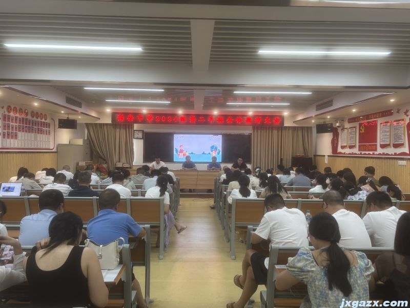 微信图片_20250830110152.jpg