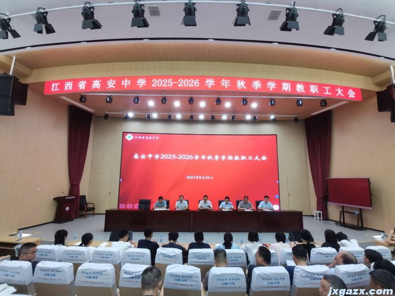 微信图片_20250902144550.jpg