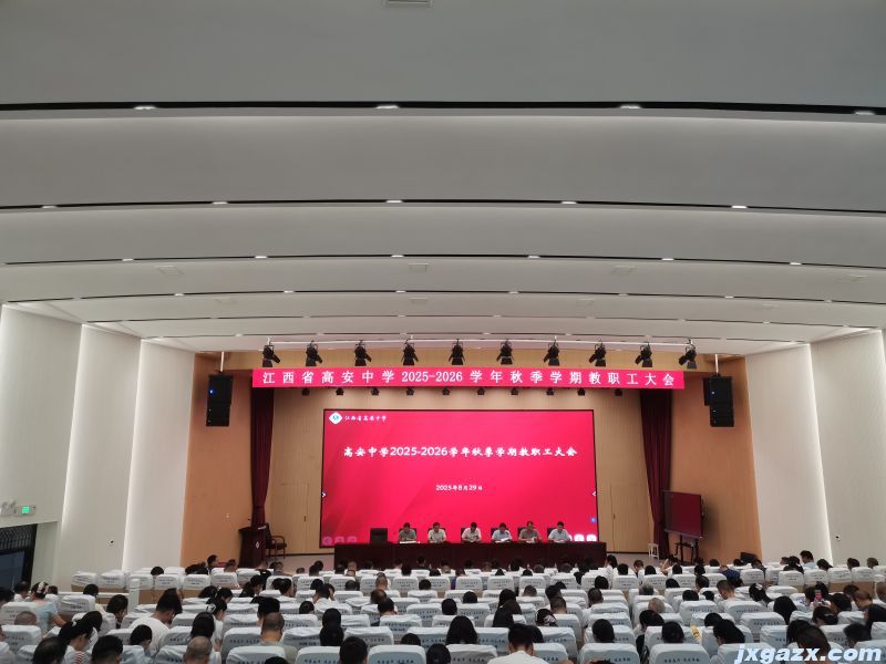 微信图片_20250902144536.jpg