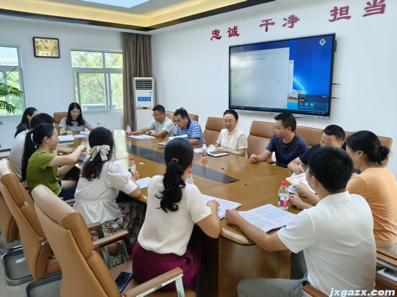 微信图片_20250918220145_66_141.jpg