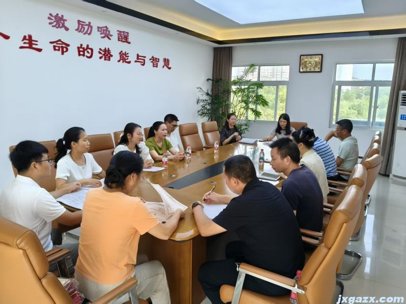 微信图片_20250918220140_65_141.jpg