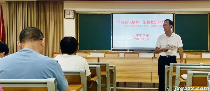 微信图片_20250922224525_49_131.jpg