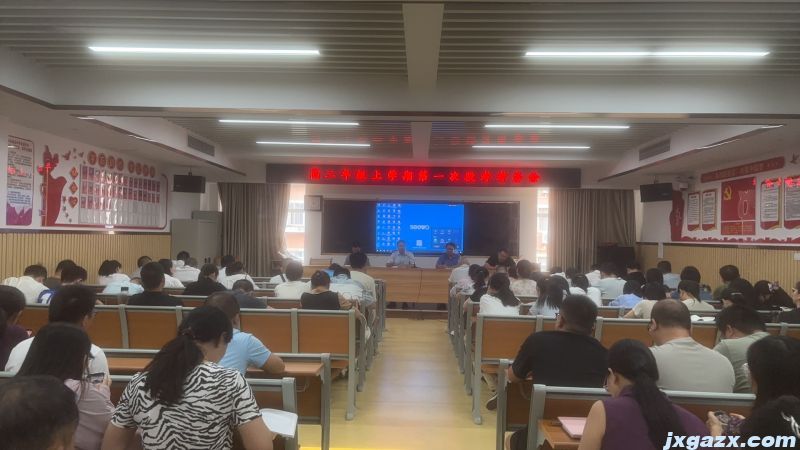 微信图片_20250925102205.jpg