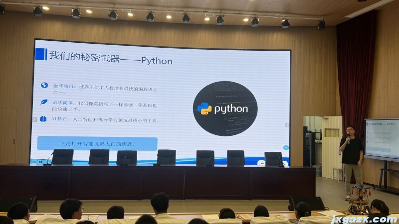 微信图片_20250926101607_30_503.jpg