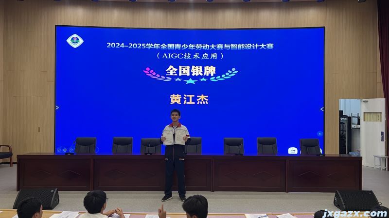 微信图片_20250926101618_36_503.jpg
