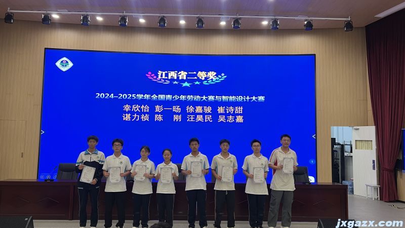 微信图片_20250926101615_34_503.jpg
