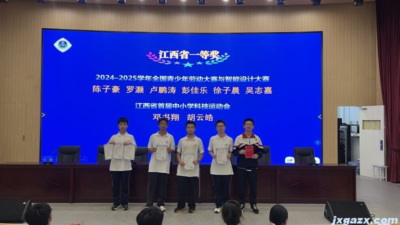 微信图片_20250926101616_35_503.jpg