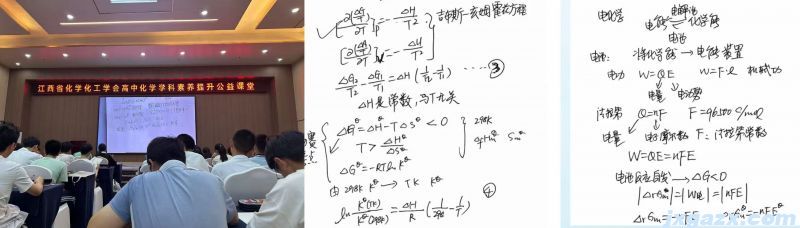 微信图片_20250929160233_76_131.jpg