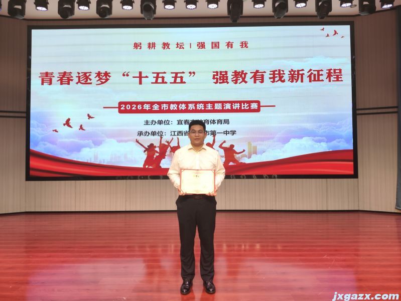 微信图片_20260506145544_212_47.jpg