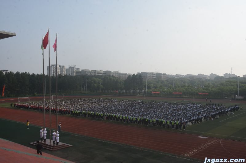 DSC_9266.JPG