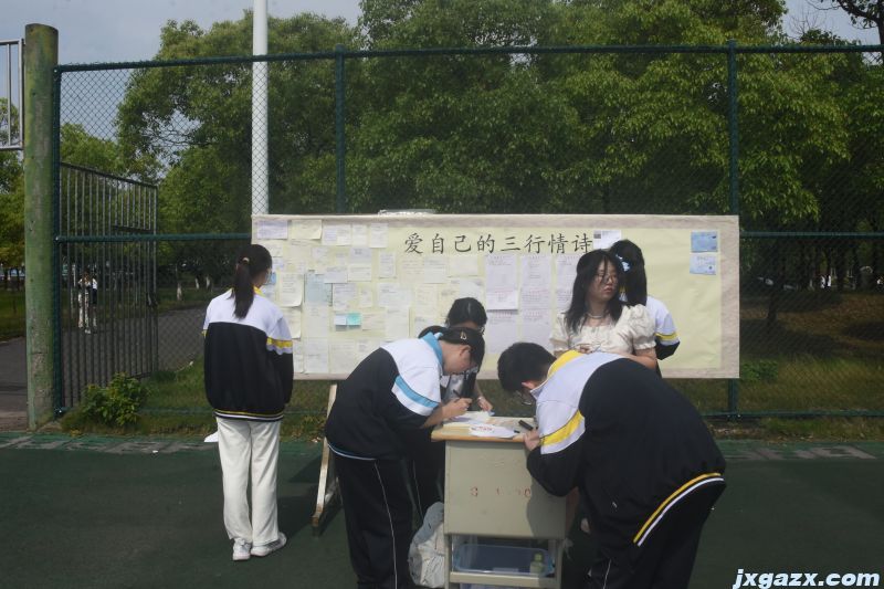 DSC_9629.JPG