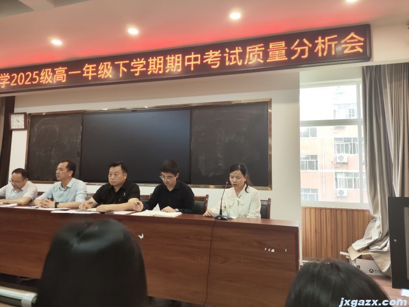 微信图片_20260515203742.jpg