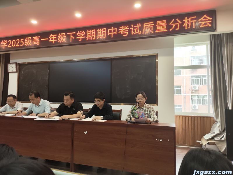 微信图片_20260515203728.jpg