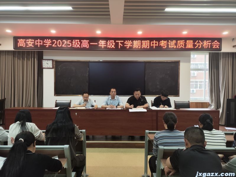 微信图片_20260515203733.jpg