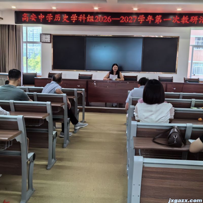 微信图片_20260910182240_30_2.jpg