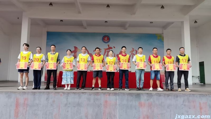 微信图片_20261015162602_393_47.jpg