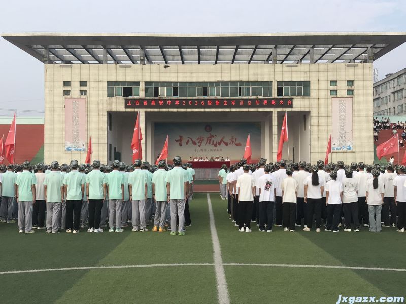 微信图片_20261015162600_391_47.jpg