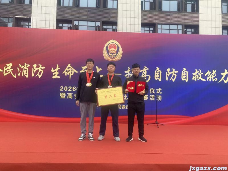 微信图片_20261026150803_467_47.jpg